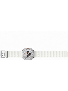 Samsung Galaxy Watch Ultra 47mm (L705) – Titanium Hvit