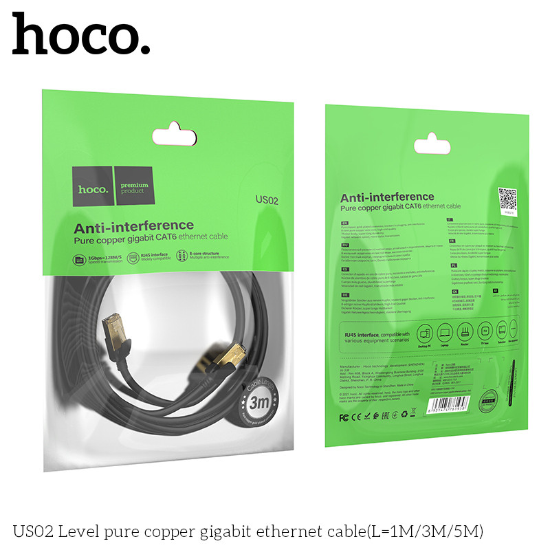 HOCO US02 CAT6 Gigabit Ethernet-kabel – 3M Ren Kobber, Støybeskyttelse